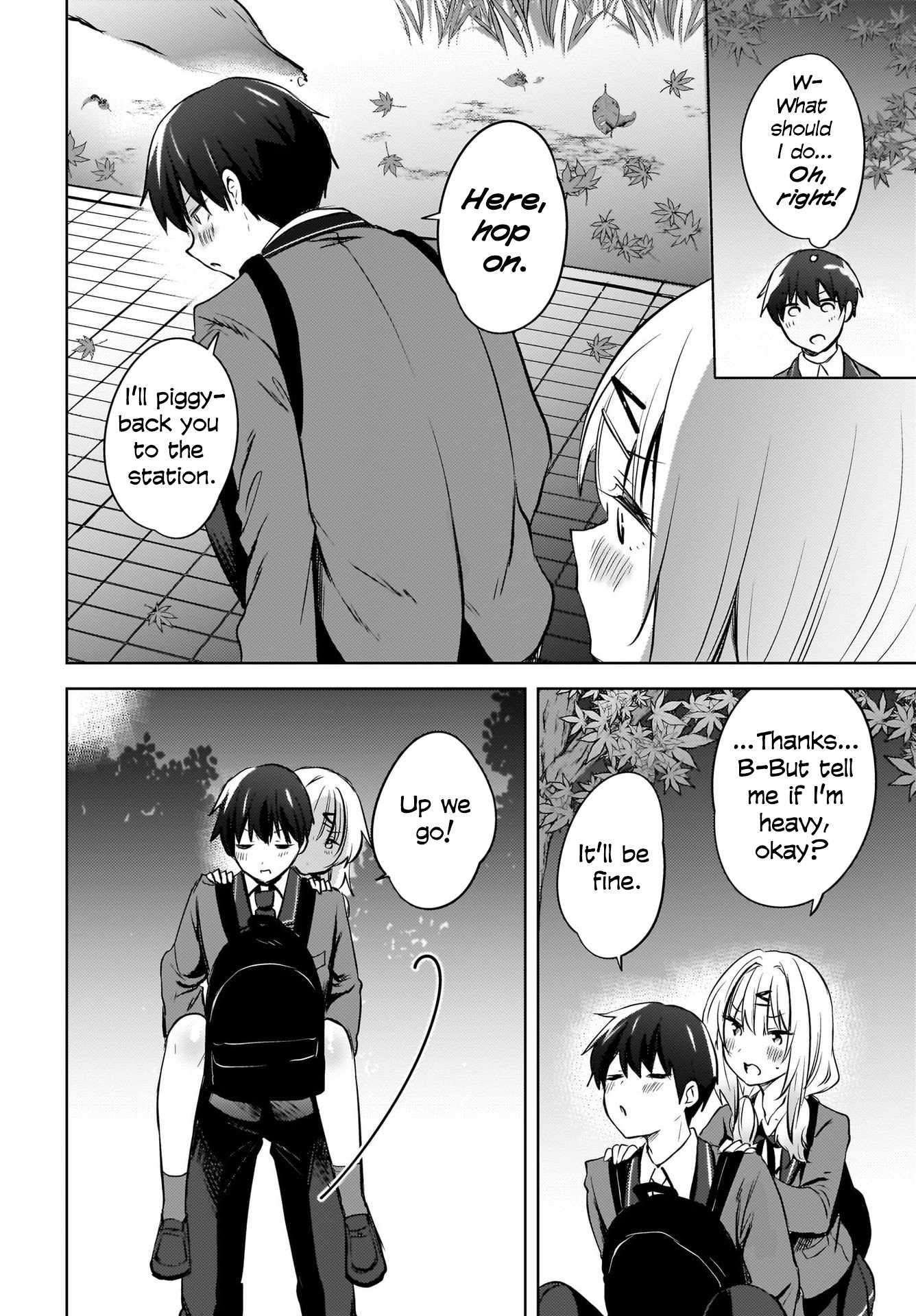 Ushiro no Seki no Gyaru ni Sukarete Shimatta -Mou Ore wa Damekamoshirenai- Chapter 11 7